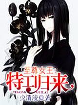 嫦娥六号带回月背样品研究新进展